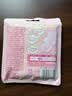 七度空间天山绒棉 极薄纯棉日用250mm卫生巾2片装【品牌直供 安心品质】 实拍图