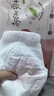 好奇（Huggies）铂金装小桃裤成长裤XXL74片(15kg以上)尿不湿【透爽散热】 实拍图