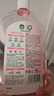 滴露（Dettol）衣物消毒液自然香氛洗衣除菌液 除螨除异味去汗臭48h留香1000ml*1 实拍图
