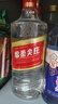 五粮液股份出品 绵柔尖庄光瓶131 浓香型白酒 50度 500mL*12瓶 原箱 实拍图