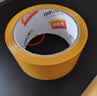 得力（deli）品正米黄色封箱带胶60mm*100m*50μm 5卷筒装 33978 快递打包 大卷封箱 实拍图