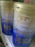 汤臣倍健蓝罐星钻蛋白粉300g*2乳清蛋白粉增强免疫力成人男女补充营养礼盒 实拍图