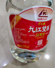 九江双蒸米香型白酒 自饮泡酒米酒53度桶装纯粮食酒5.1L散酒水果药材泡酒 实拍图