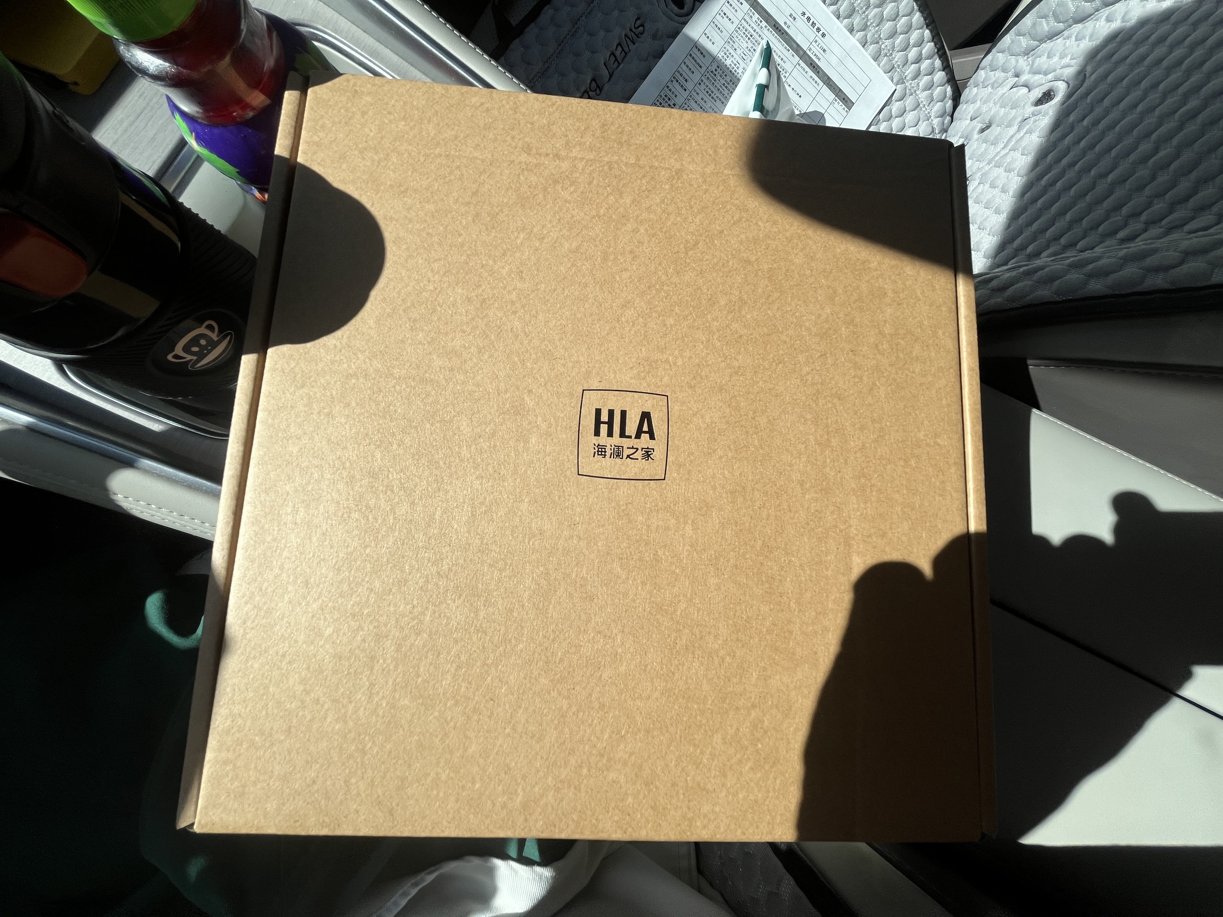 海澜之家（HLA）生日礼物日夜两用偏光墨镜男士实用眼镜礼盒送男友老公爸爸 实拍图