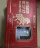 蒙牛悠瑞【牛初乳】免疫球蛋白中老年奶粉900g*2罐礼盒装 高钙生牛乳 实拍图