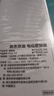京东京造电动磨脚器 美足器去死皮去角质磨老茧电动修脚神器全身水洗充电长续航修脚器送男女友礼物 实拍图