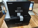 富士（FUJIFILM）X-S20 微单相机 XC35镜头 AI智能对焦 750张续航增强 全新Vlog模式 高便携高性能  实拍图