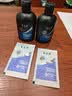 养元青洗发水云南白药控油止痒洗发露210ml+头皮护理液65ml 实拍图