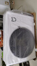 小米米家空调 【新品】巨省电26款 1.5匹 一级能效  空调挂机 35GW-PG15/N2A1【整机十年质保】 实拍图