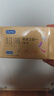 杜蕾斯（durex） 避孕套安全套超薄尊享三合一14只裸感男女用成人计生情趣用品 实拍图