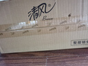清风抽纸 金装厚韧3层150抽*20包加大M码 纸巾卫生纸 餐巾纸抽 整箱装 实拍图