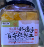 夹江（JIAJIANG）鲜香豆腐乳360g礼盒装下饭菜霉豆腐拌面酱豆腐即食调味品 实拍图