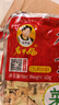 陶华碧老干妈 酱菜 香辣菜60g*5袋 贵州特产   实拍图