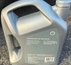壳牌（Shell）全合成机油喜力HX8 5W-40 API SP A3/B4级 4L灰壳保养香港进口 实拍图