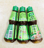 家乐凉拌汁系列 减油凉拌汁椒麻口味230g 蘸料拌面海鲜捞汁沙拉油醋汁 实拍图