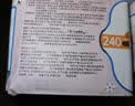 千金净雅超防漏蓬蓬芯超薄透气夜用卫生巾290mm*8片*1包京东自营消毒级 实拍图