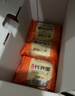 珠江桥牌竹升面2.08kg 0添加广式手工面云吞面挂面 面条礼盒 中华老字号 实拍图