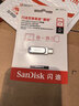闪迪（SanDisk）256GB Type-C USB3.2 手机U盘DDC4 读速高达400MB/s 自动备份 手机电脑两用 金属双接口大容量优盘 实拍图