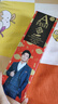 一只鱼袜子男士10A级抗菌防臭春夏季运动袜中筒长袜休闲棉袜透气 实拍图