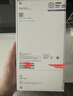 Apple/苹果【点击“立即领取”享补贴】iPhone 17 Pro Max 512GB 银色 移动联通电信5G 双卡双待手机 实拍图