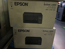 爱普生（EPSON）【6代新品】L3353墨仓式彩色家用AI学习打印机 L3251/L3255升级版(打印复印扫描 微信/无线 黑色） 实拍图