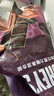 好时多口味巧克力风味糖果750g 休闲零食 婚庆喜糖 伴手礼 端午节礼物 实拍图