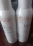 雅漾（Avene）舒泉保湿喷雾150ML 补水爽肤水湿敷水化妆水舒缓敏肌男女 实拍图