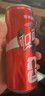 可口可乐（Coca-Cola）碳酸饮料 330ml*24摩登罐 FIFA世界杯主题罐新老包装随机发货 实拍图