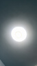 雷士（NVC）led灯盘吸顶灯替换灯芯灯板磁吸灯泡灯条贴片替换灯盘光源灯管 力荐-24W白光/15-20㎡(限购1件) 实拍图