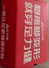足力健老人鞋夏季鞋子女款网面一脚蹬休闲鞋透气乐福鞋女 8652K砂砾色38 实拍图