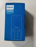 飞利浦（PHILIPS）E568A 宝石蓝 移动联通电信4G全网通 老年人手机智能 超长待机儿童功能学生手机 大字大声直板按键 实拍图