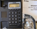 步步高（BBK）电话机座机 固定电话 办公家用 经久耐用 座式壁挂式双用 HCD6082雅蓝 实拍图