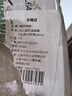yottoy圆形无绳跳绳垫 减震加厚隔音家用室内健身运动防滑缓震小地垫 实拍图