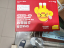 英氏忆小口DHA曲奇饼干儿童零食坚果熊猫曲奇饼干三口味三盒组 实拍图