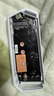 华硕（ASUS）ROG STRIX ARION 白色 幻影标准版 M.2 NVMe 移动外置固态硬盘盒 全铝机身/10Gbps 实拍图