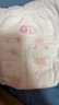 好奇（Huggies）好奇铂金装小桃裤纸尿裤M144片(6-11kg)中号尿不湿【透爽散热】 实拍图