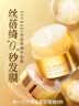 丝蓓绮臻护多效金罐发膜180g*4多效护理烫染发质持久柔顺零秒修护 实拍图