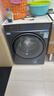 海尔（Haier）云溪5.0 【价低全网直播间】AWE 滚筒洗衣机全自动单洗 10公斤大容量 超薄 直驱 XQG100-BLE7AD1U1 实拍图