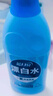 蓝月亮白色衣物色渍净 600g瓶 除菌率99.9% 清新花香 衬衫衣领去霉斑渍 实拍图