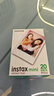 INSTAX富士instax立拍立得 mini相纸 白边双包20张(适用miniSE/11/12/40/90/LiPlay/EVO/Link3) 实拍图