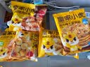 皇家小虎【59任选5件】脆皮烤肠鸡肉卷午餐肉虾饼培根烧麦肉肉1 拇指生煎包500g*1 实拍图