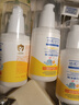 协和金盏花维生素E乳100ml*3儿童维e乳膏补水保湿温和护肤痱子疹子 实拍图