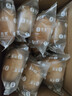 舌里 0脂原味全麦面包800g 高饱腹粗粮糕点心学生早餐零食代餐下午茶 实拍图