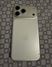 Apple/苹果 iPhone 17 Pro Max 256GB 星宇橙色 支持移动联通电信5G 双卡双待手机 实拍图