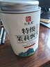 印象堂花茶新茶 茉莉川派飘雪特级浓香型冷泡茉莉花茶罐装川派窨制茶叶 6A特级【鲜香耐泡】250g*1罐 实拍图