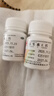 [仙兔]维生素C片 0.1g*100片 5盒装 0.1g*100片/瓶 维生素100补充急慢性疾病预防预防坏血病补充维生素 实拍图