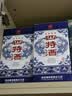 四特酒 星级酒 新版四星 特香型白酒 52度 500ml 单瓶装 送礼 实拍图