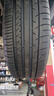 邓禄普（DUNLOP）汽车轮胎235/55R19 101W SP SPORT MAXX050+适配揽胜奥迪Q5/RAV4 实拍图