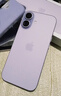 Apple/苹果 iPhone 17 256GB 薰衣草紫色 支持移动联通电信5G 双卡双待手机 实拍图