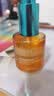 SEDATE进口眼部精华油30ml*2抗皱淡化细纹眼霜去黑眼圈眼袋紧致眼周护肤 实拍图